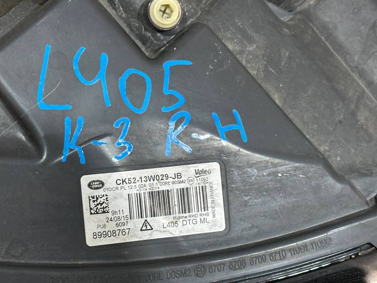 LR067207 Headlight right Range Rover L405 (2013-2021) used